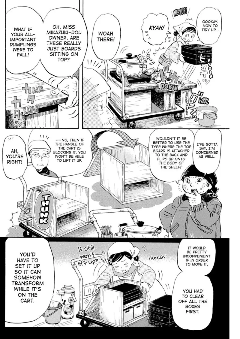 3 Gatsu no Lion Chapter 194 page 6