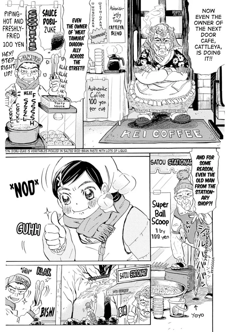 3 Gatsu no Lion Chapter 194 page 4