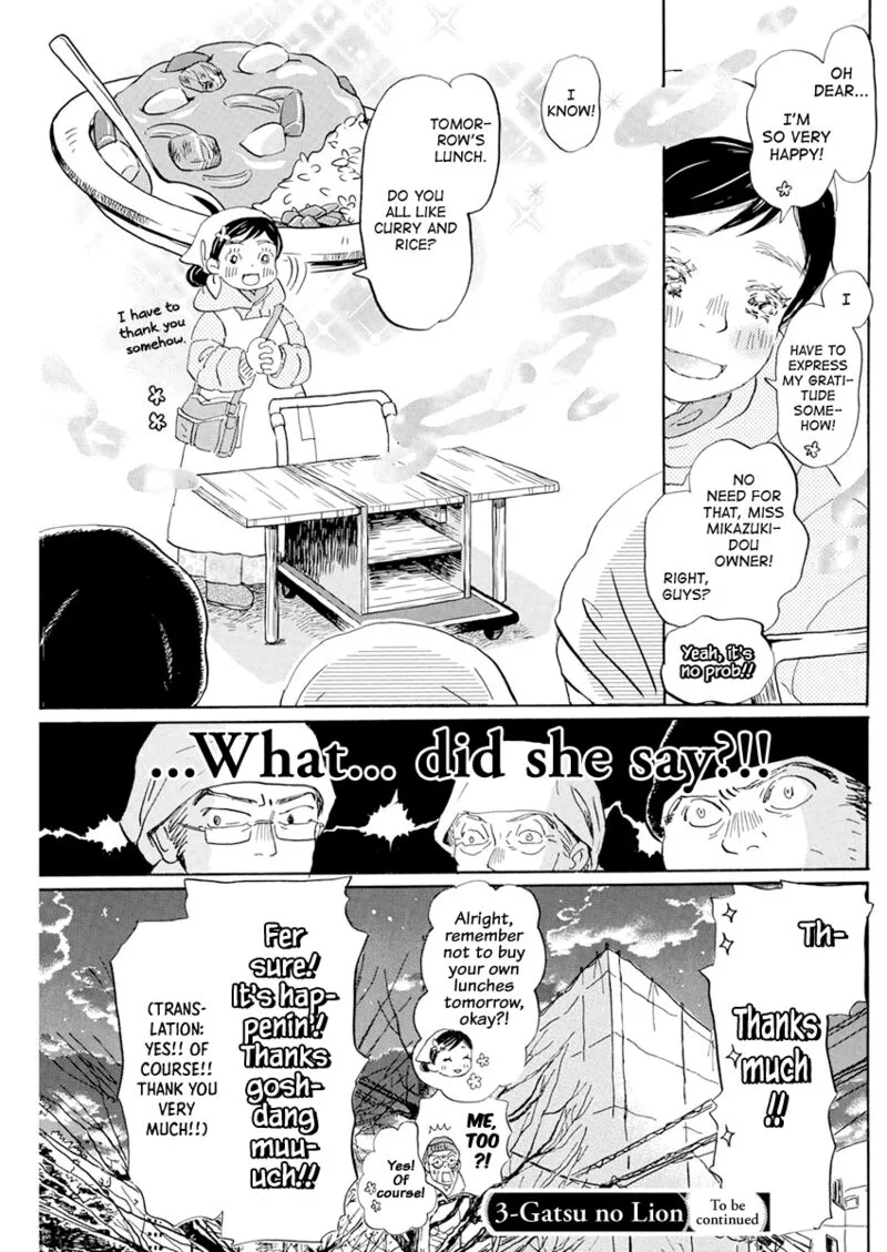 3 Gatsu no Lion Chapter 194 page 9