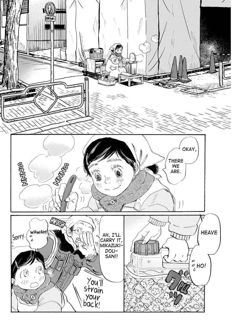 3 Gatsu no Lion Chapter 195 page 2