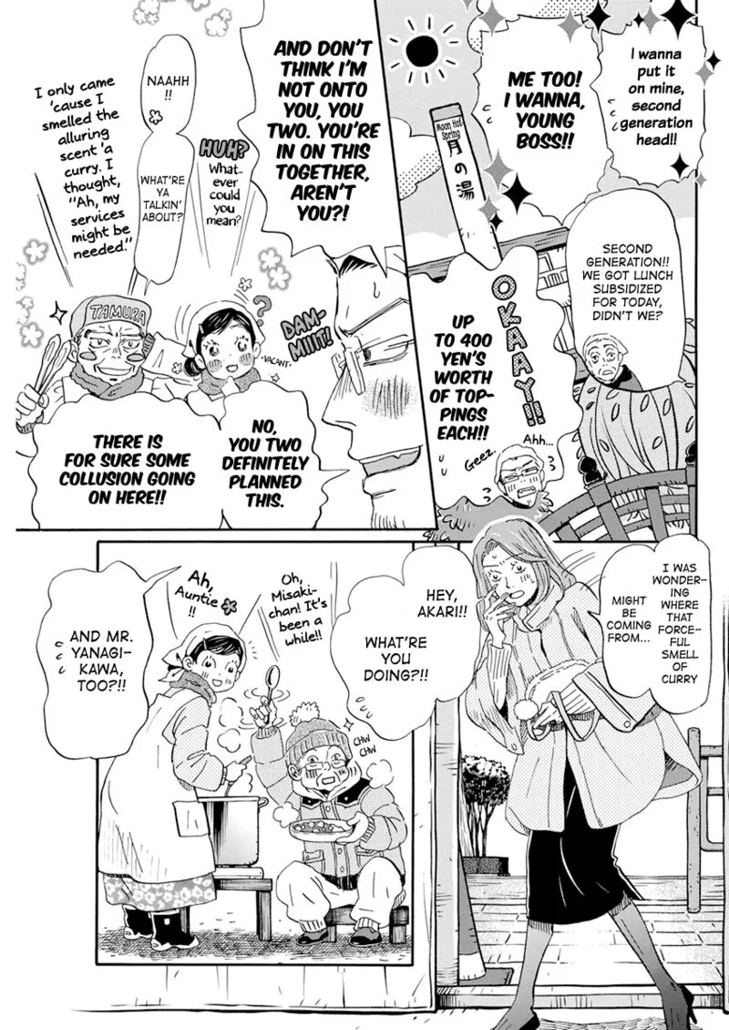 3 Gatsu no Lion Chapter 195 page 7
