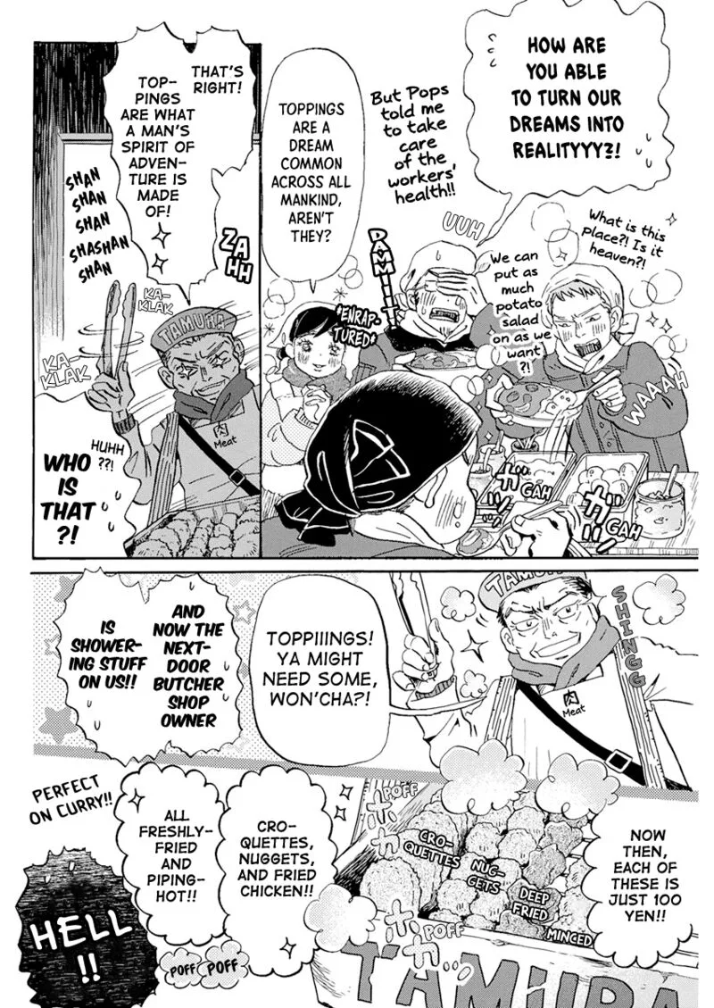 3 Gatsu no Lion Chapter 195 page 6
