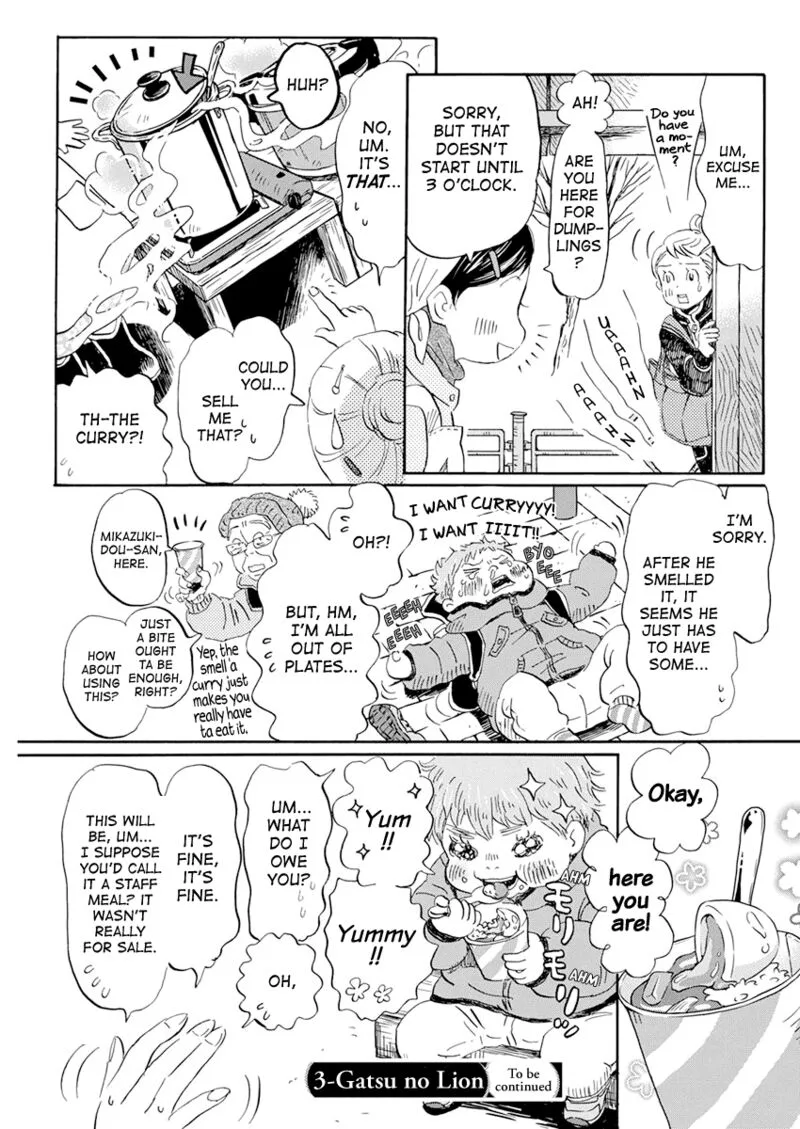 3 Gatsu no Lion Chapter 195 page 9