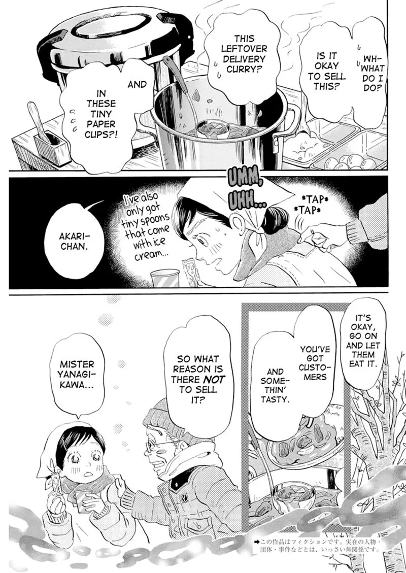 3 Gatsu no Lion Chapter 196 page 3