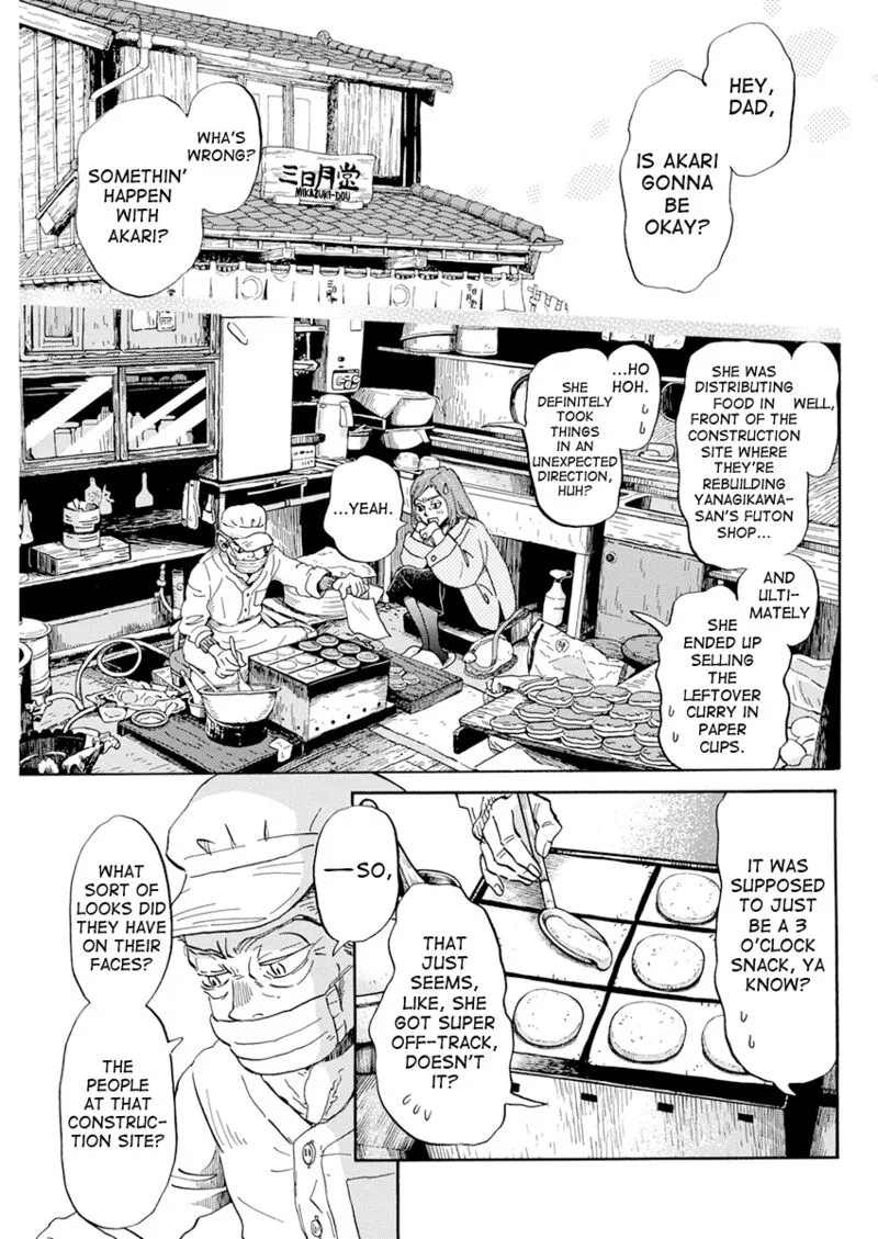 3 Gatsu no Lion Chapter 196 page 5