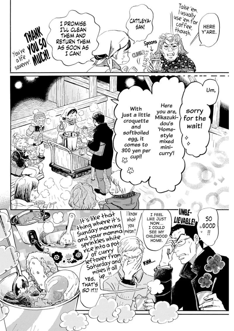 3 Gatsu no Lion Chapter 196 page 4