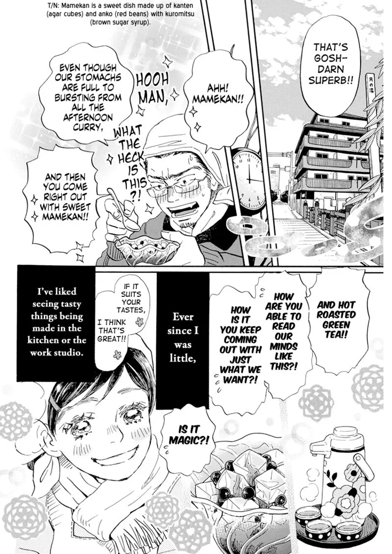 3 Gatsu no Lion Chapter 196 page 8