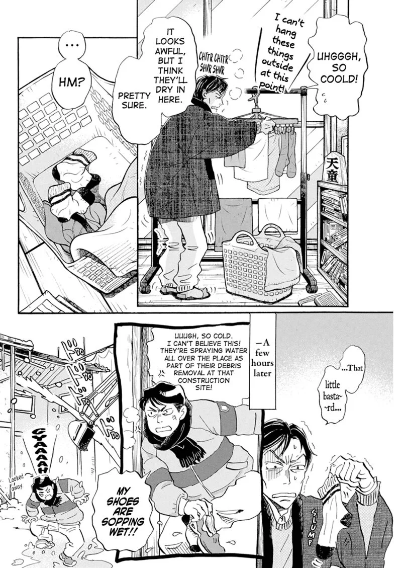 3 Gatsu no Lion Chapter 197 page 5