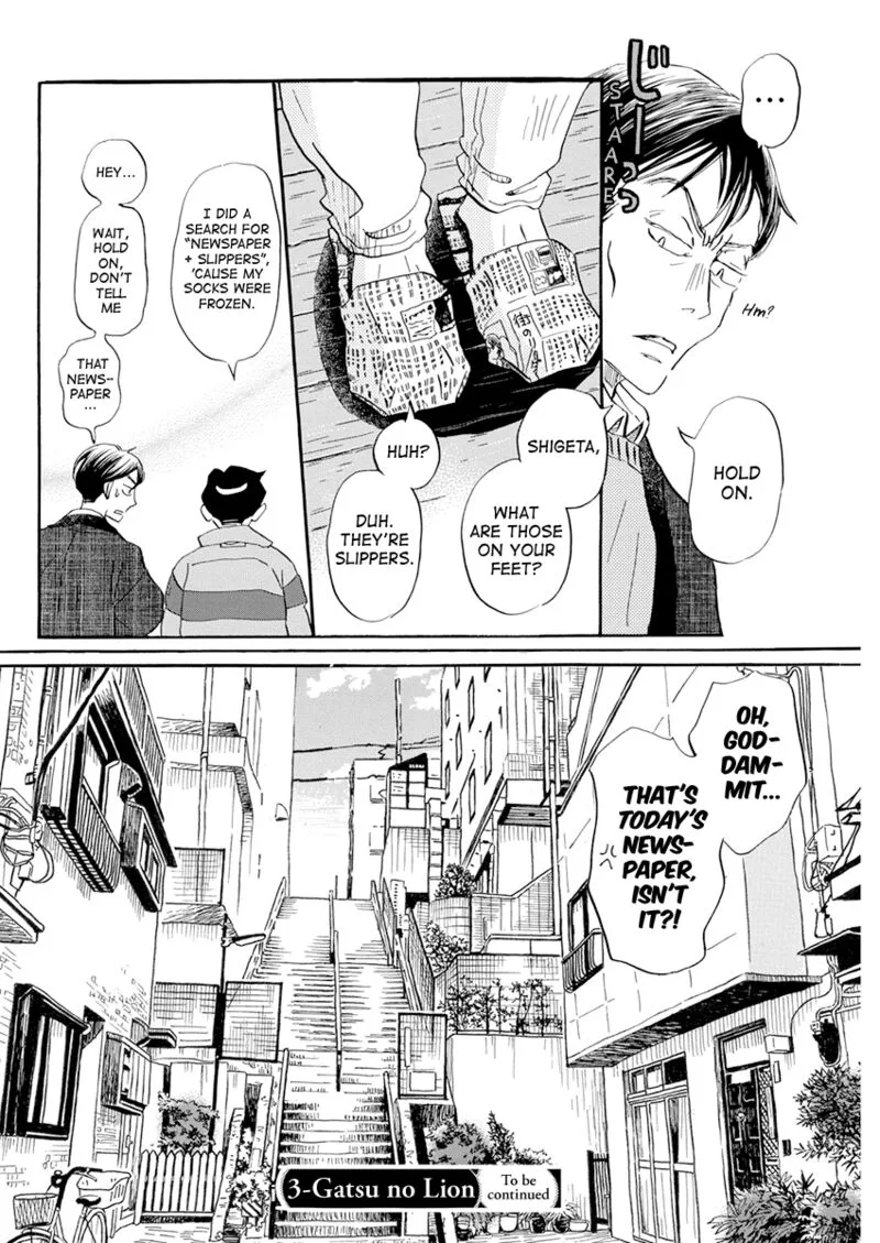 3 Gatsu no Lion Chapter 197 page 9