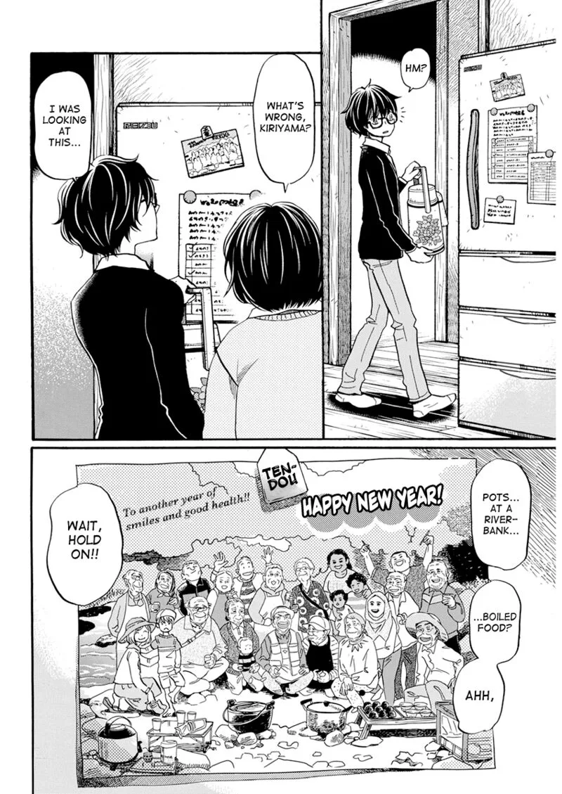3 Gatsu no Lion Chapter 198 page 2