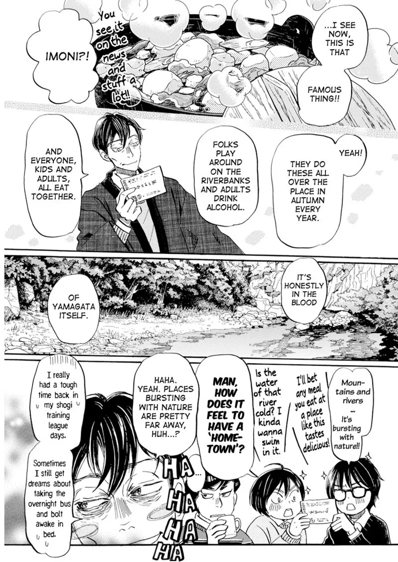 3 Gatsu no Lion Chapter 198 page 3