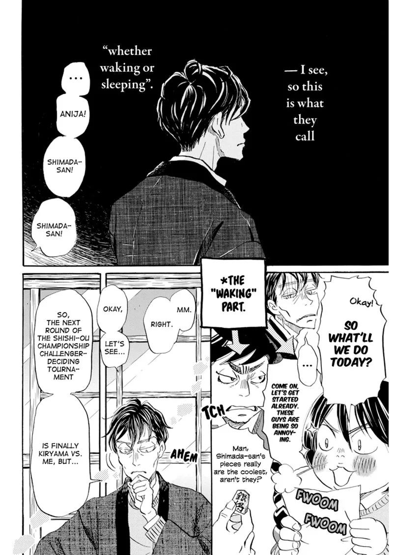 3 Gatsu no Lion Chapter 198 page 6