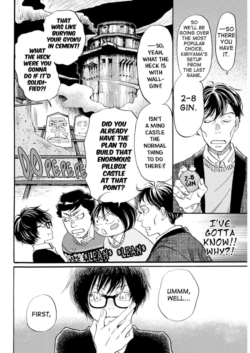 3 Gatsu no Lion Chapter 198 page 8