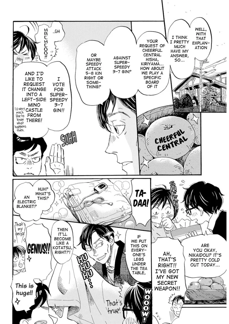 3 Gatsu no Lion Chapter 198 page 10
