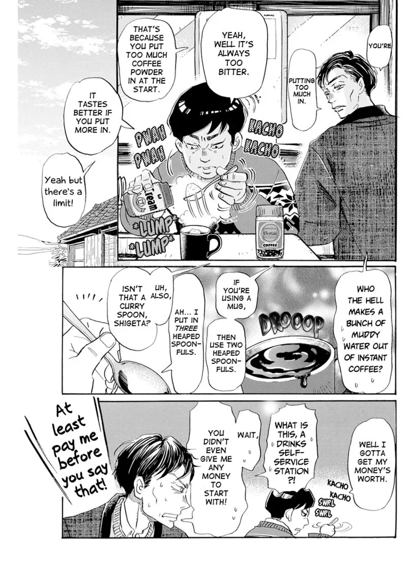 3 Gatsu no Lion Chapter 199 page 6