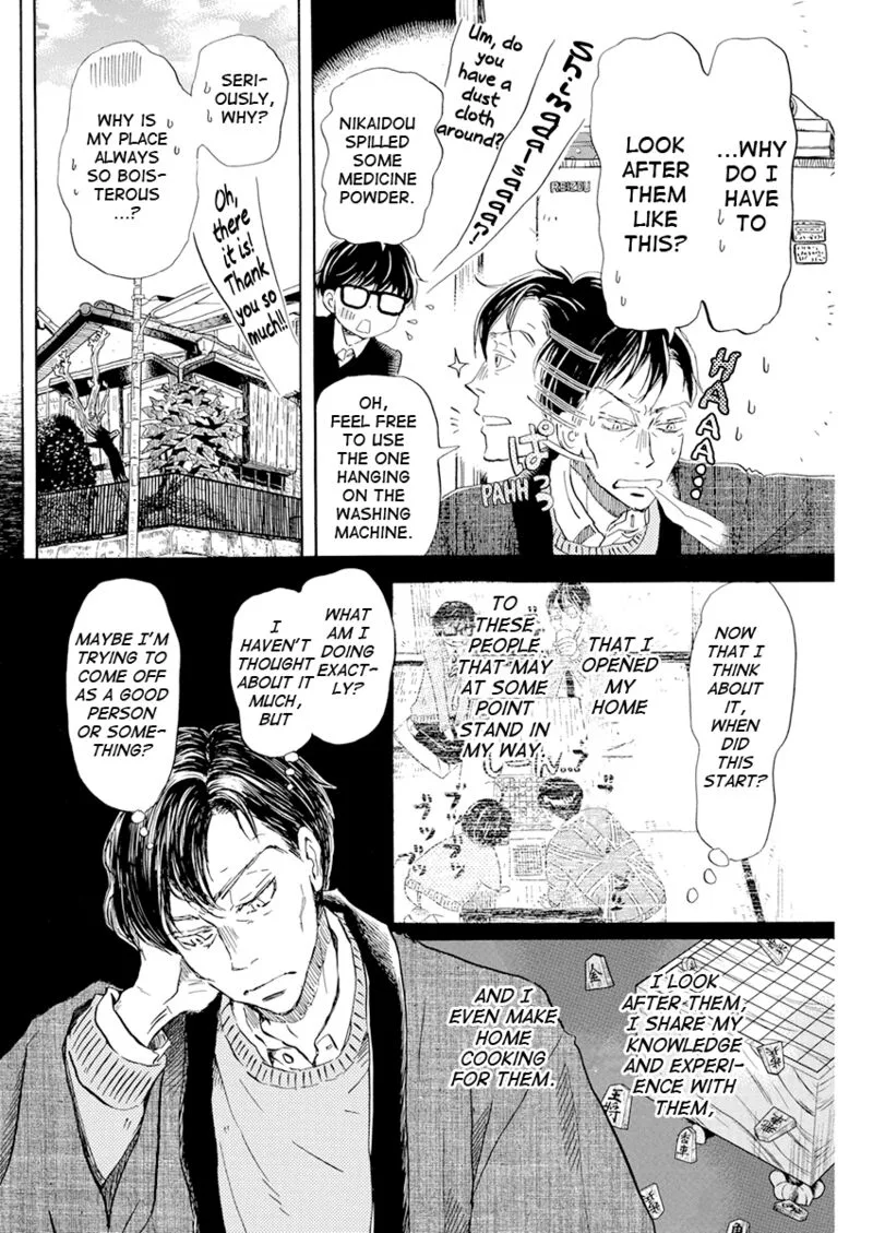 3 Gatsu no Lion Chapter 199 page 7