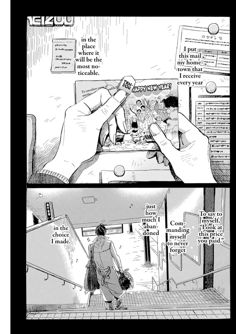3 Gatsu no Lion Chapter 199 page 4