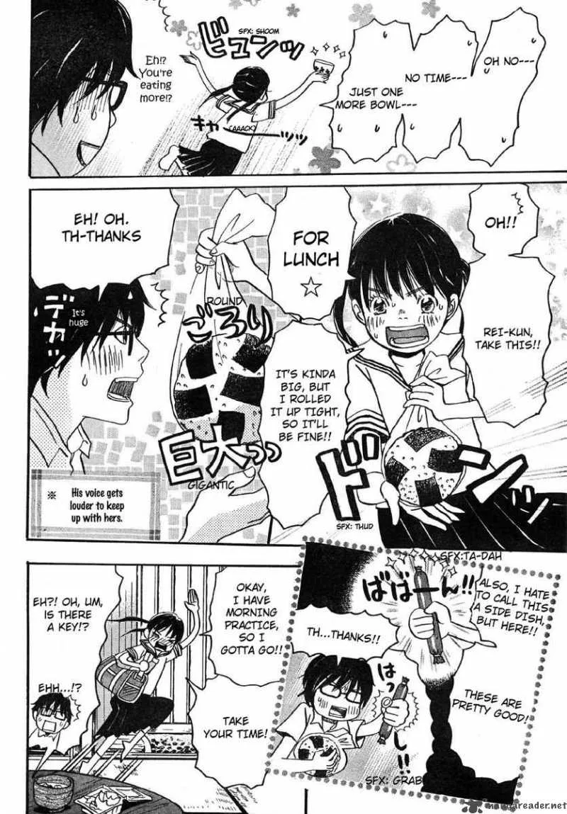 3 Gatsu no Lion Chapter 2 page 4