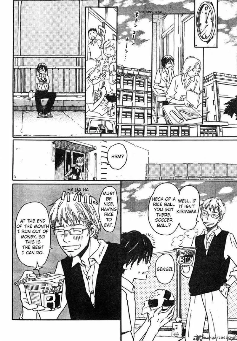 3 Gatsu no Lion Chapter 2 page 6