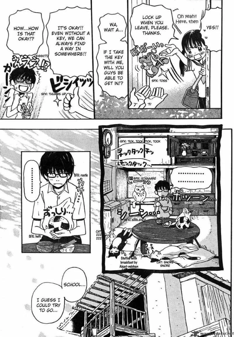 3 Gatsu no Lion Chapter 2 page 5