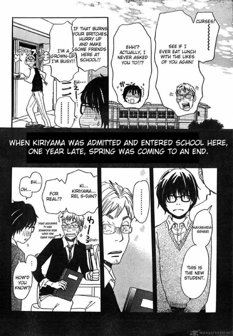 3 Gatsu no Lion Chapter 2 page 8