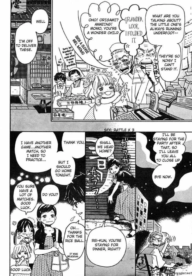 3 Gatsu no Lion Chapter 2 page 12