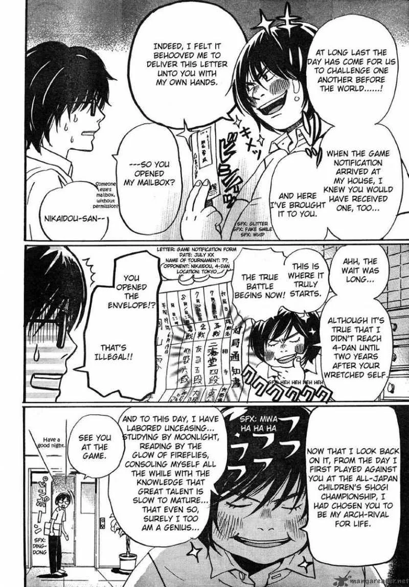 3 Gatsu no Lion Chapter 2 page 14