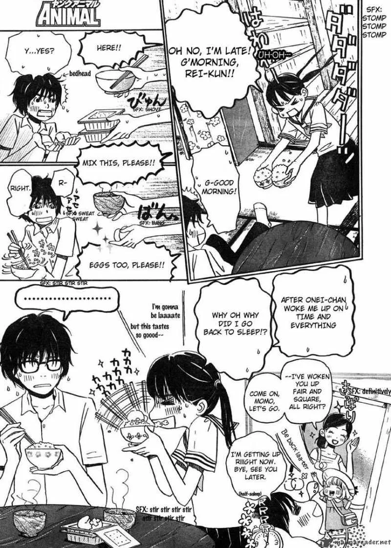 3 Gatsu no Lion Chapter 2 page 3