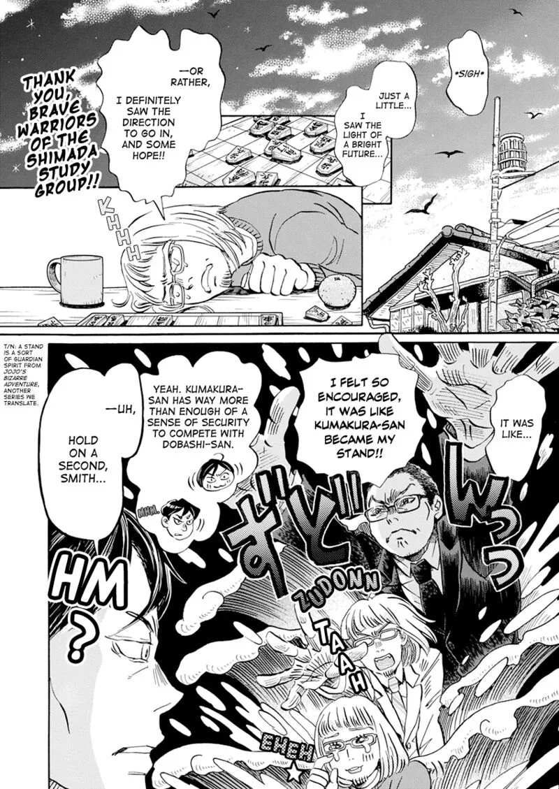 3 Gatsu no Lion Chapter 200 page 9