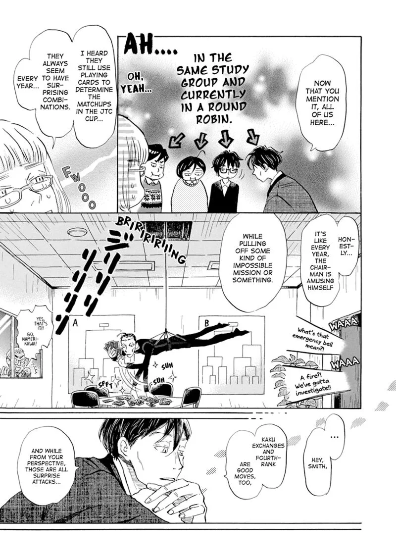 3 Gatsu no Lion Chapter 200 page 4
