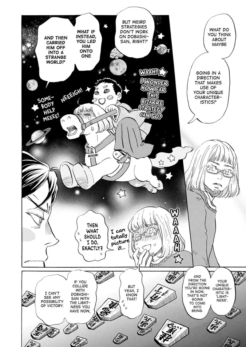 3 Gatsu no Lion Chapter 200 page 5