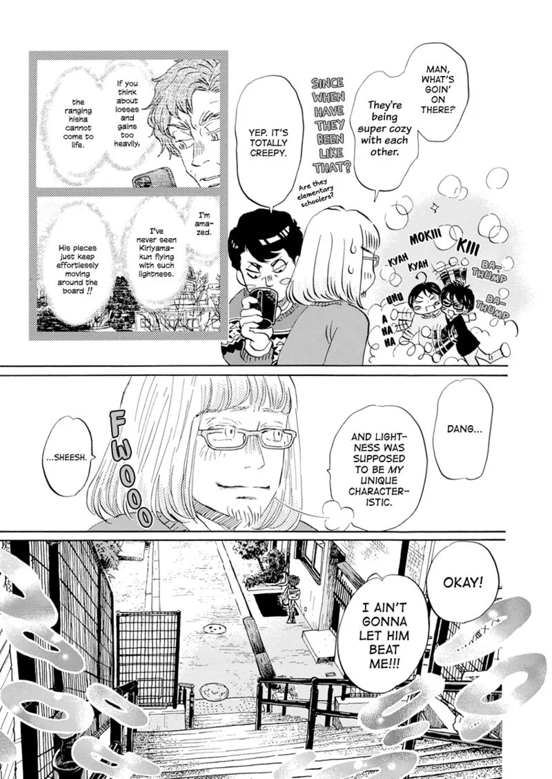 3 Gatsu no Lion Chapter 200 page 8