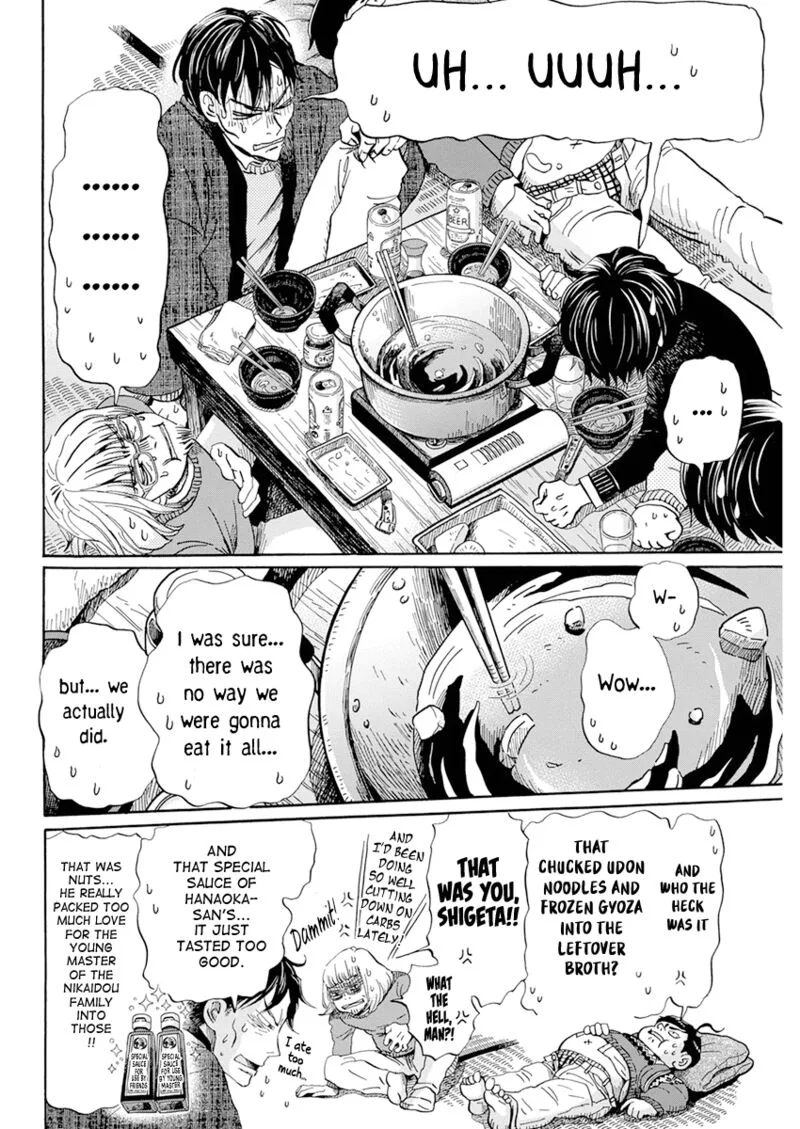 3 Gatsu no Lion Chapter 201 page 4
