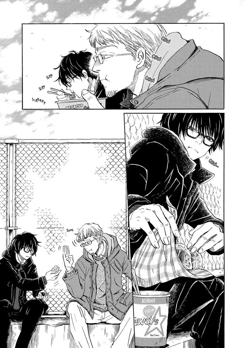 3 Gatsu no Lion Chapter 202 page 4