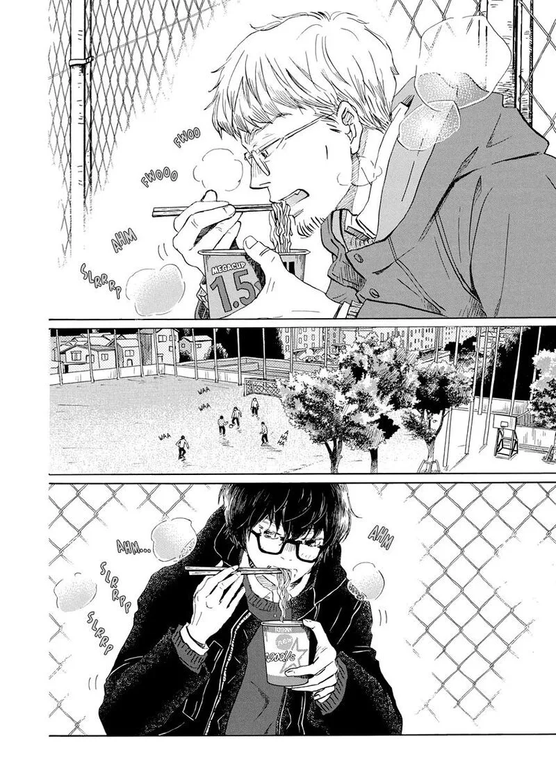3 Gatsu no Lion Chapter 202 page 3