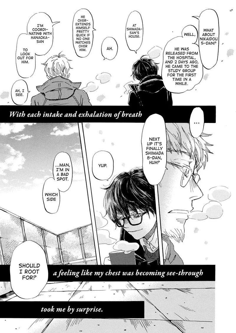 3 Gatsu no Lion Chapter 202 page 8