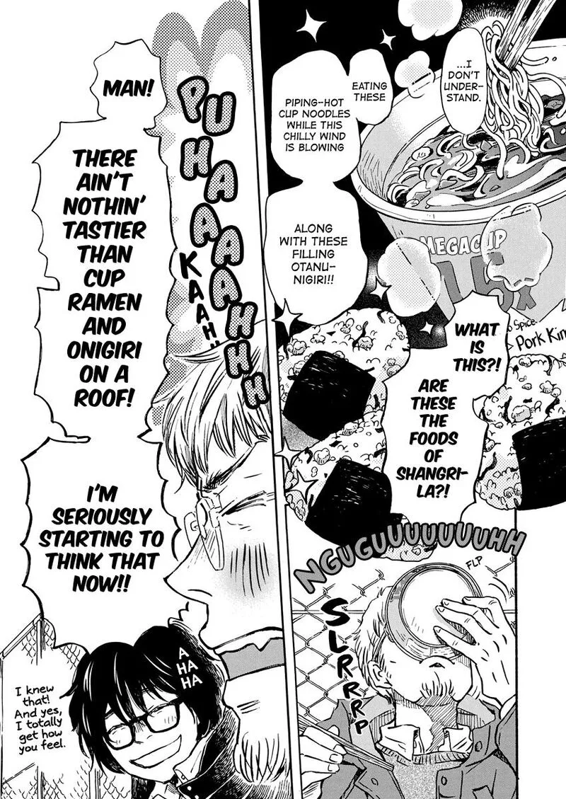 3 Gatsu no Lion Chapter 202 page 6