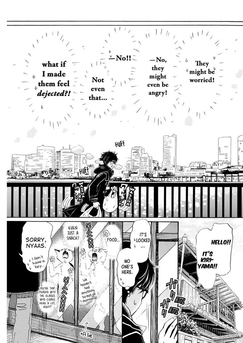 3 Gatsu no Lion Chapter 203 page 7