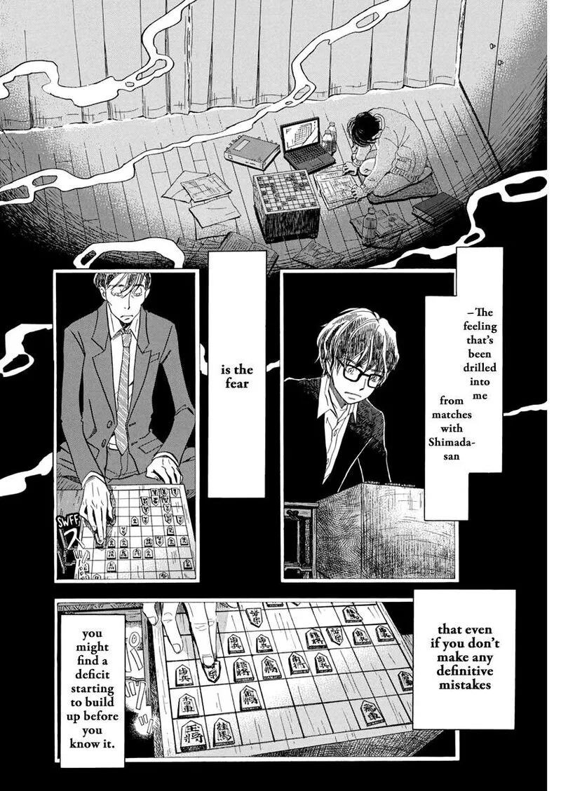 3 Gatsu no Lion Chapter 203 page 2
