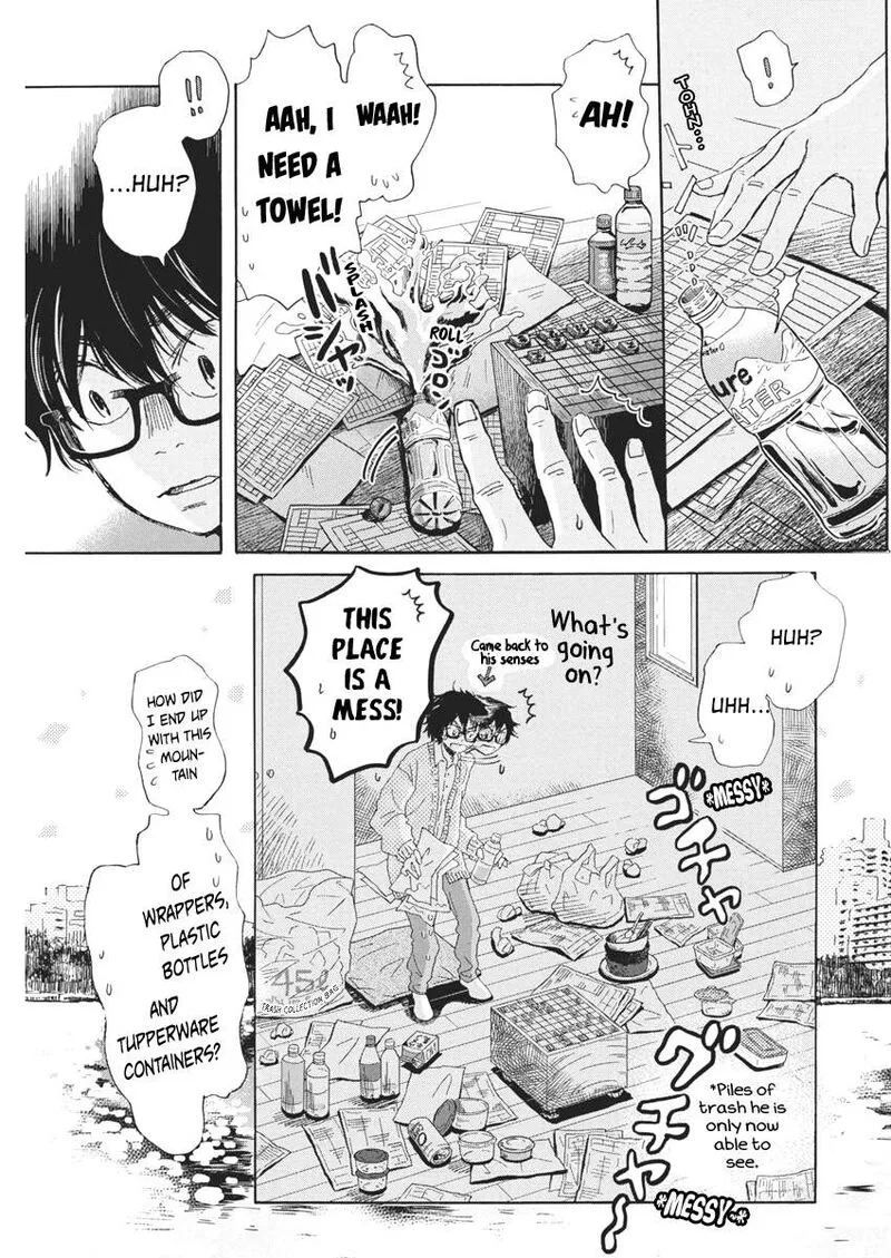 3 Gatsu no Lion Chapter 203 page 5
