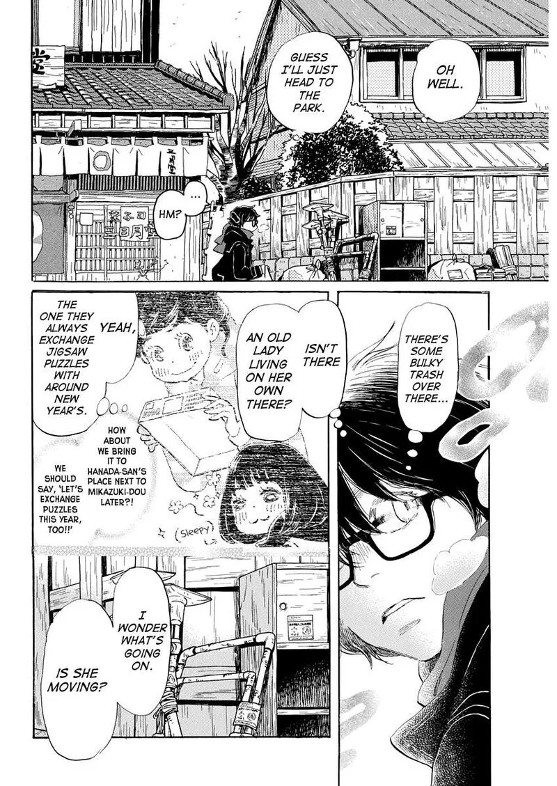 3 Gatsu no Lion Chapter 204 page 2