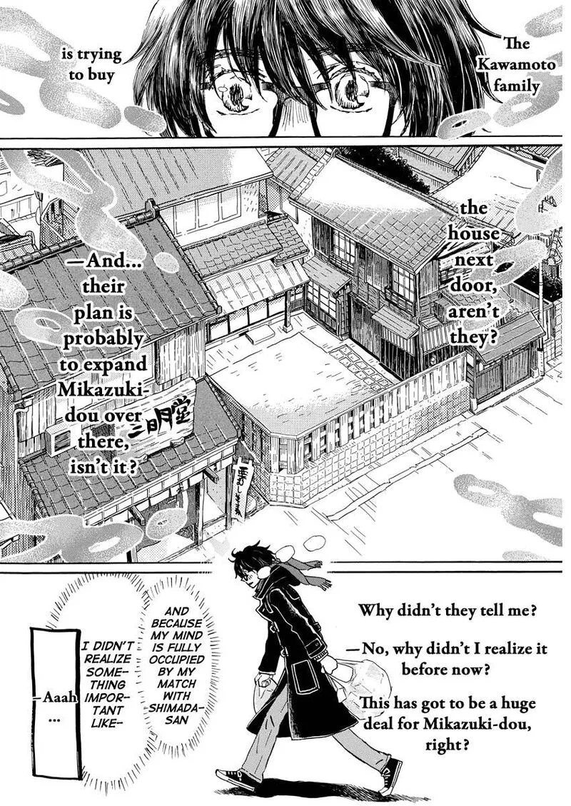 3 Gatsu no Lion Chapter 204 page 4