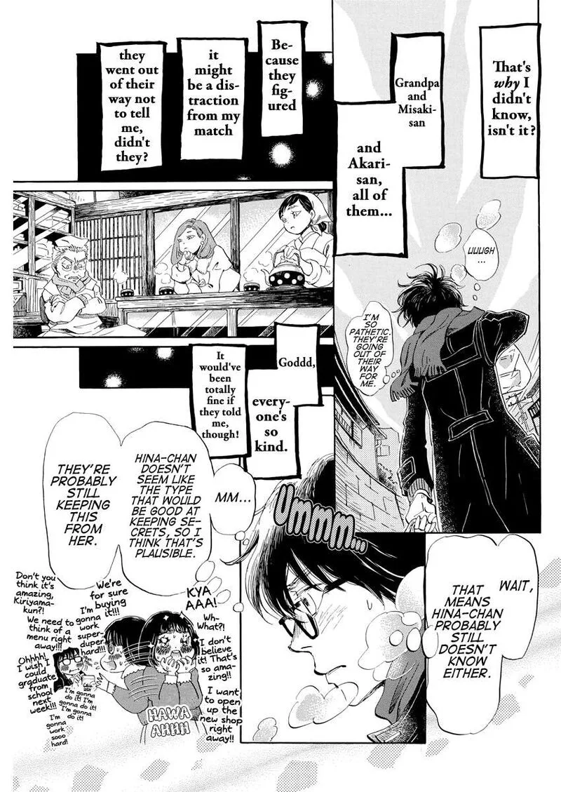 3 Gatsu no Lion Chapter 204 page 5