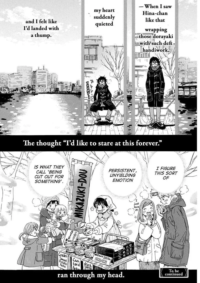 3 Gatsu no Lion Chapter 204 page 8