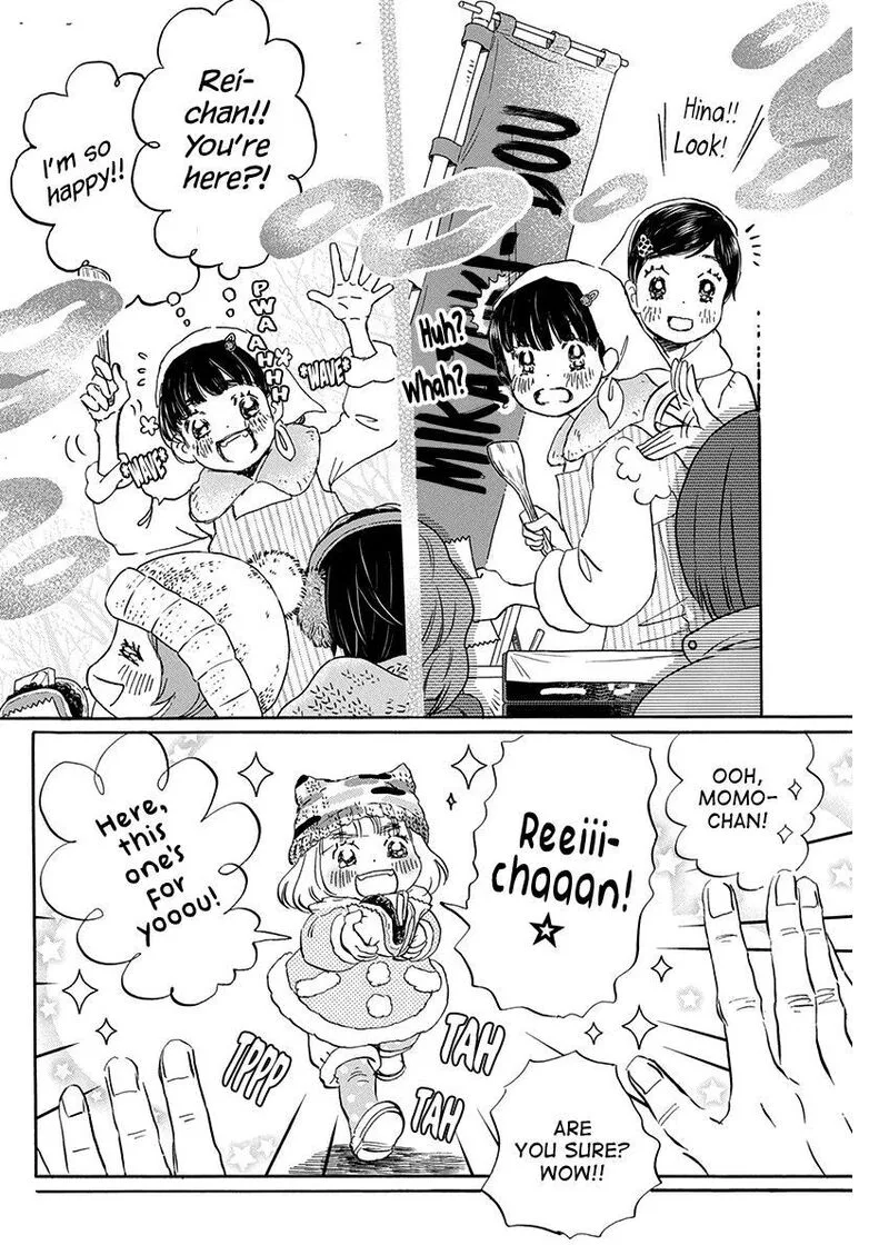 3 Gatsu no Lion Chapter 205 page 2