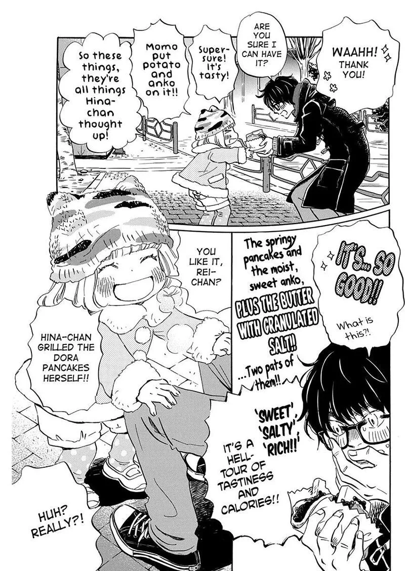 3 Gatsu no Lion Chapter 205 page 3