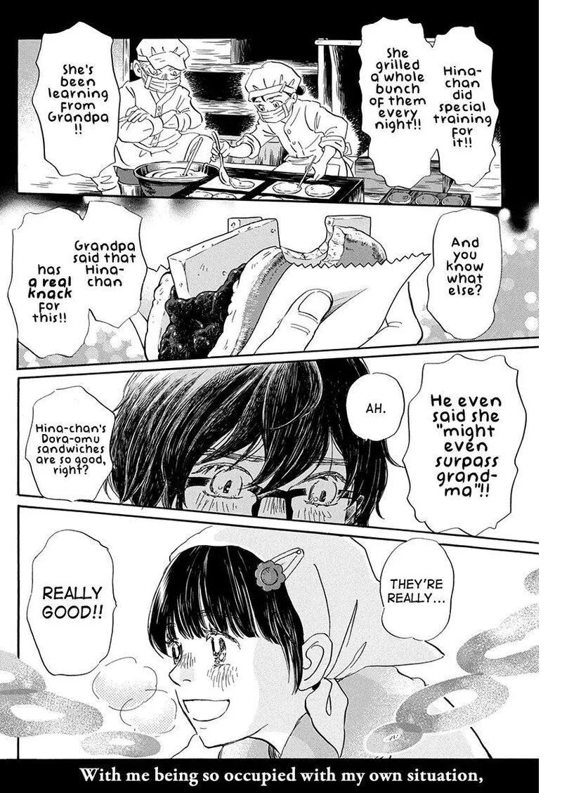 3 Gatsu no Lion Chapter 205 page 4