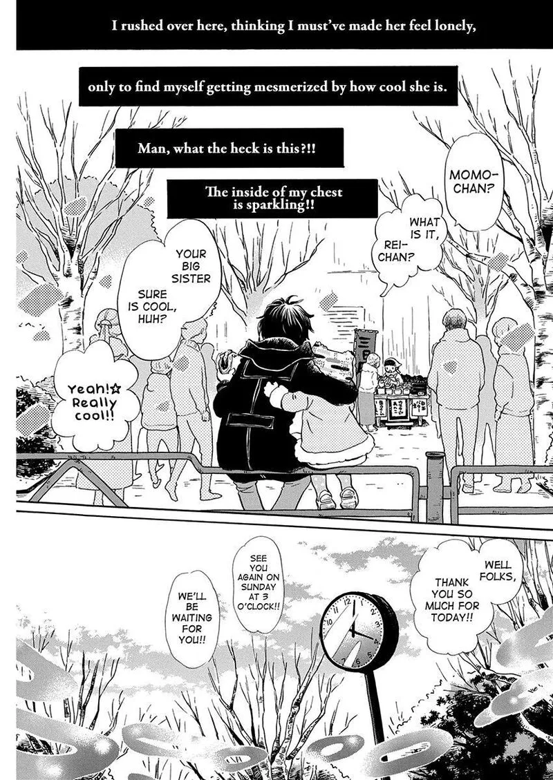 3 Gatsu no Lion Chapter 205 page 5