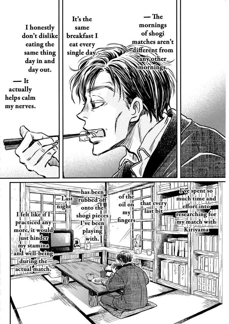 3 Gatsu no Lion Chapter 206 page 4