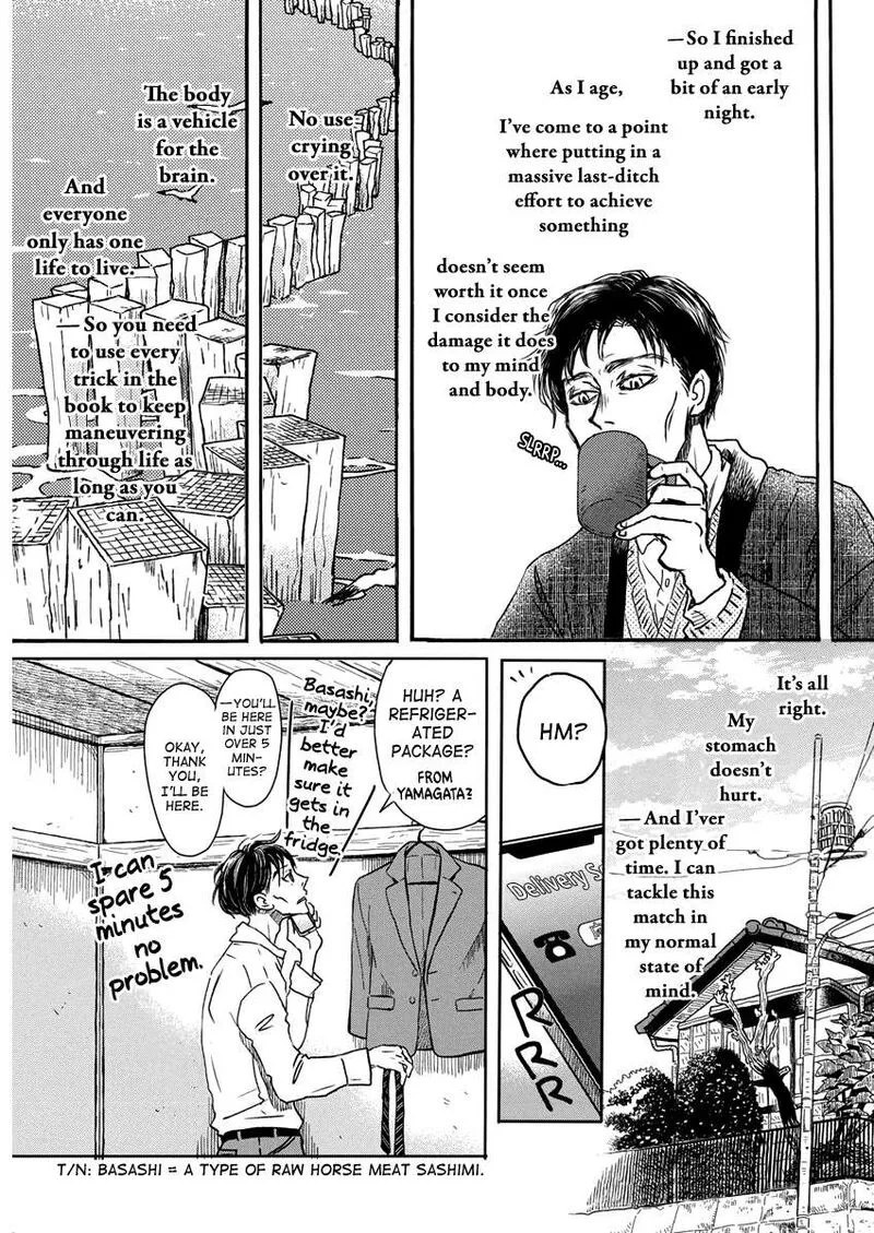 3 Gatsu no Lion Chapter 206 page 5